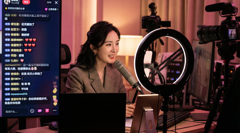 17c一起草直播视频教程